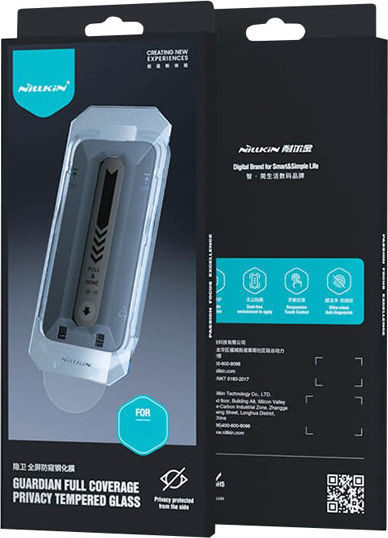 Nillkin Guardian 2.5D 0.25mm Privacy Tempered Glass Black (iPhone 17 / 17 Pro / 16 Pro)