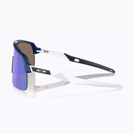 Oakley Cycling Glasses Sutro Lite with Navy Blue Frame & Polarized / Photochromic Lenses