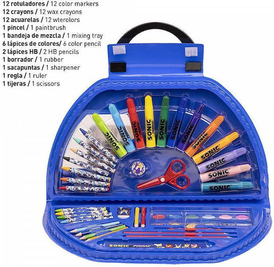 Cerda Sonic Colouring Set in Case 55x40cm 50 Pieces