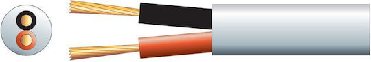 Mercury 801.817uk-1 Double Insulation Speaker Cable 100v Line Outdoor 2x1.15mm White Per Meter