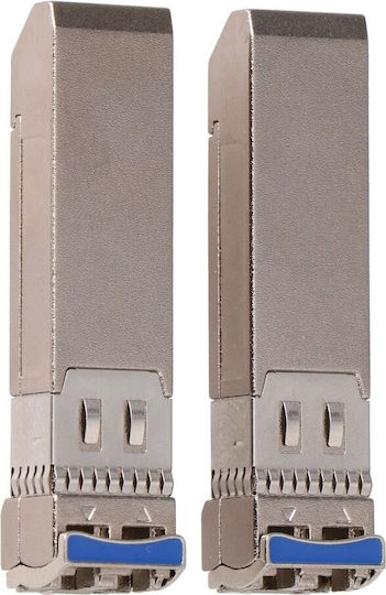 Extralink Adapter Οπτικών Ινών 1τμχ ()