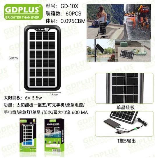 Waterproof Solar Photovoltaic Panel Charger for Portable Devices Gd-10x