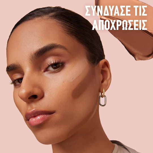 Maybelline Lifter Stix Contouring & Highlighting Stick 70 Multi-Use Face Stick 6g