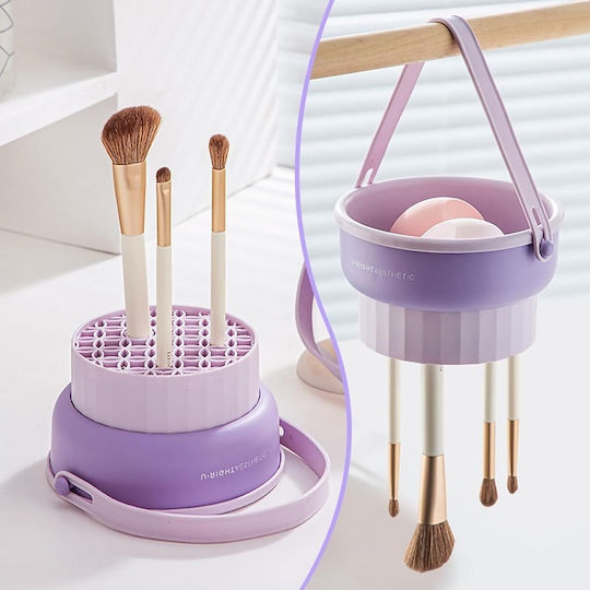 Purple Makeup Brush Cleaning Container