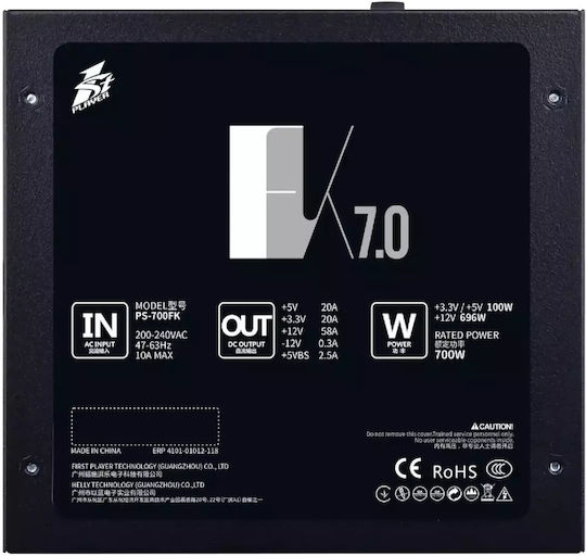 1STPLAYER 700W Μαύρο Τροφοδοτικό Υπολογιστή Full Modular (PS-700FK)