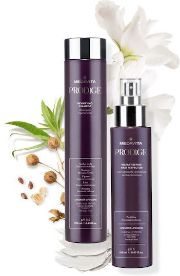 Medavita Prodige Μάσκα Μαλλιών για Επανόρθωση 50ml