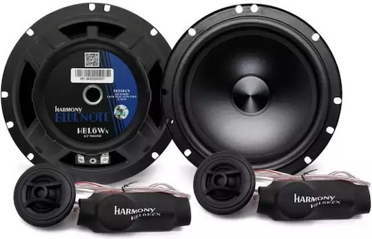ESB Комплект Автомобилни Високоговорители Harmony HB1 6.5" с 65W RMS (2 път)