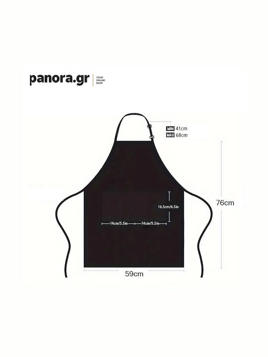 Panora Apron Black 59x76cm