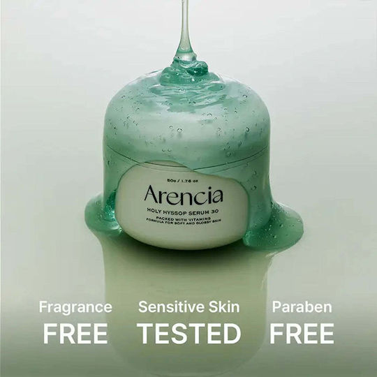 Arencia Serum Pentru Față Cu Pantenol Pentru Strălucire Și Imperfecțiuni 50gr