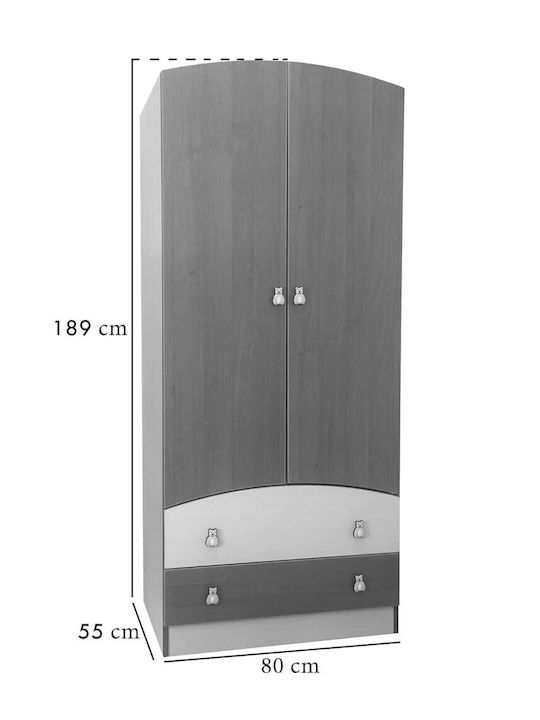 Δίφυλλη Ντουλάπα με 2 Συρτάρια Γκρι 55x189cm