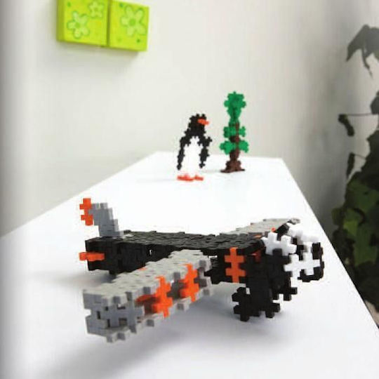 Plus Plus Plus Plus Basic Mix Building Blocks for 3+ Years 300 Pieces