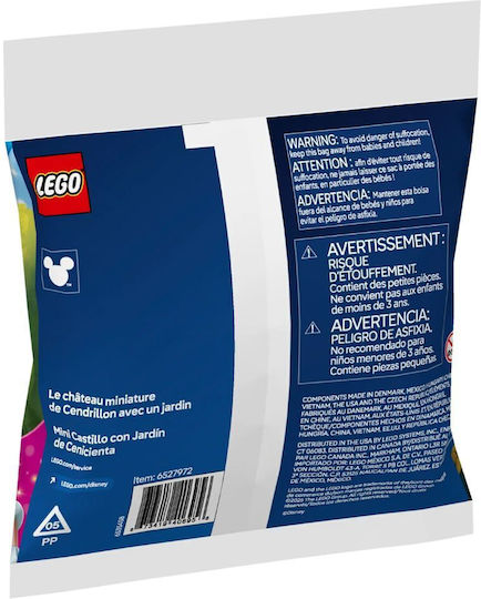 LEGO Disney Cindorella's Mini Garden Castle за 5+ години години 52бр