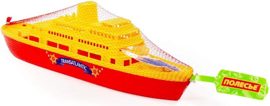 Polesie Beach Toy 47cm
