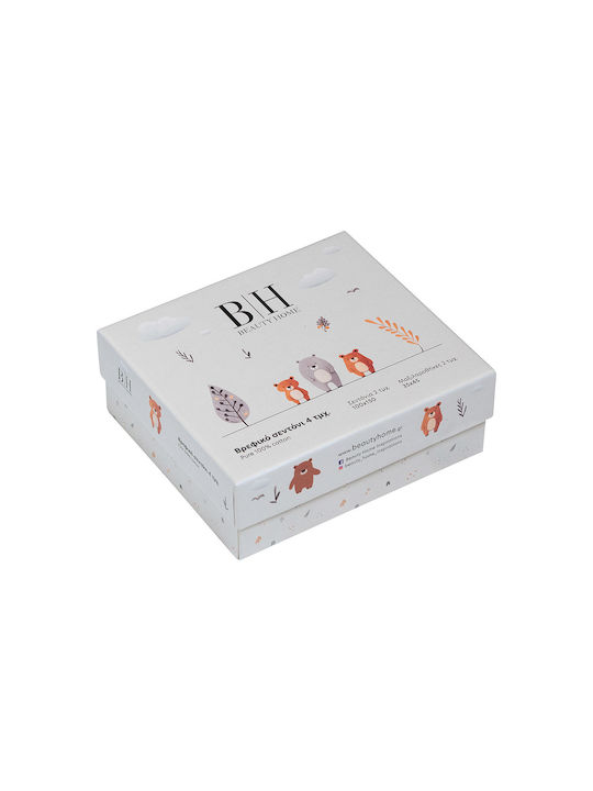 Beauty Home Set Măr Putred 100x150 cm