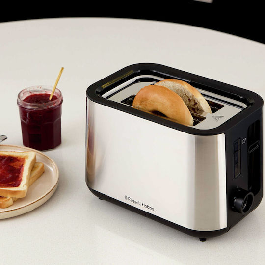 Russell Hobbs Heaton Тостер 2 слота 850W Сив