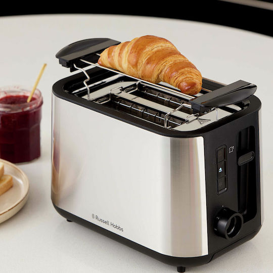 Russell Hobbs Heaton Тостер 2 слота 850W Сив