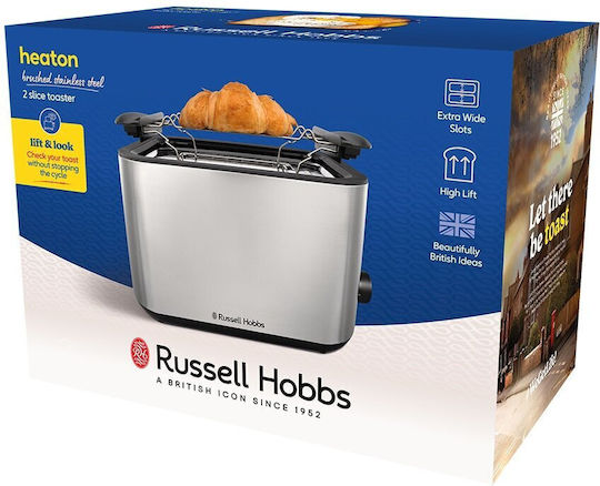 Russell Hobbs Heaton Тостер 2 слота 850W Сив