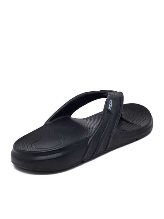 Ανδρικά Flip Flops Χακί