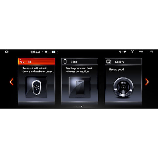 Digital IQ Ηχοσύστημα Αυτοκινήτου για BMW E60 2003-2008 (Bluetooth/USB/WiFi/GPS/Apple-Carplay/Android-Auto) με Οθόνη Αφής 12.3"