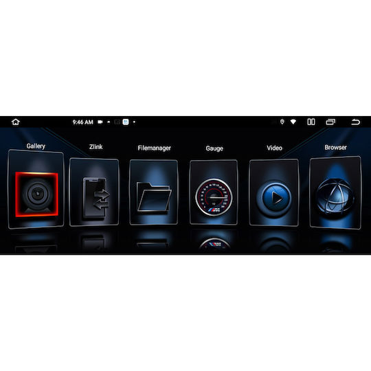 Digital IQ Ηχοσύστημα Αυτοκινήτου για BMW E60 2003-2008 (Bluetooth/USB/WiFi/GPS/Apple-Carplay/Android-Auto) με Οθόνη Αφής 12.3"