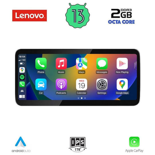 Lenovo Автомобилна Аудио Система (Блутут/USB/AUX/WiFi/GPS/Apple-Carplay/Android-Auto) с Тъчскрийн 10.33"