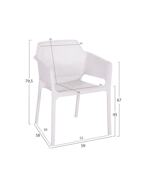 Outdoor Chair Polypropylene John White 59x58x79cm
