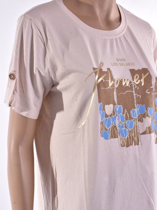 Women's Blouse Beige