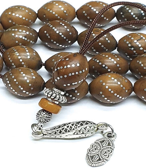 Roloi Komboloi Ebony Worry Beads Brown 29cm