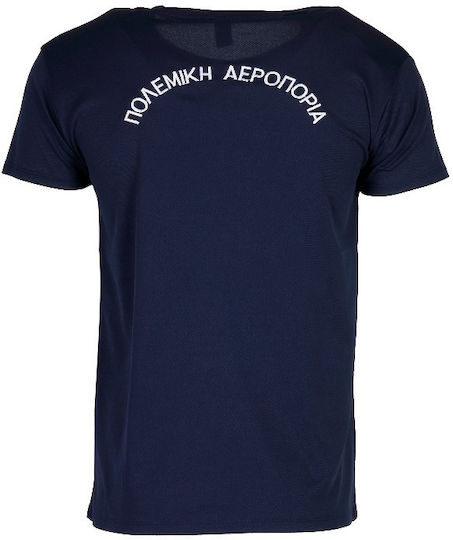 Dry Fit T-shirt Πολεμικής Αεροπορίας Unisex Dark Navy
