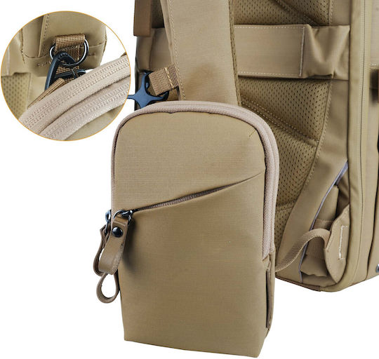 Vanguard Kamera Beige