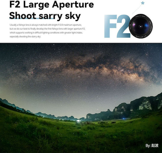 TTArtisan Crop Φωτογραφικός Φακός 7.5mm f/2 Fisheye για Sony E Mount Black