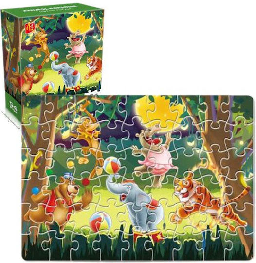 Παιδικό Puzzle για 3+ Ετών 54pcs Trademarkt