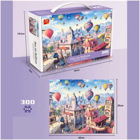 Kids Puzzle for 7+ years+ Years 300pcs Trademarkt