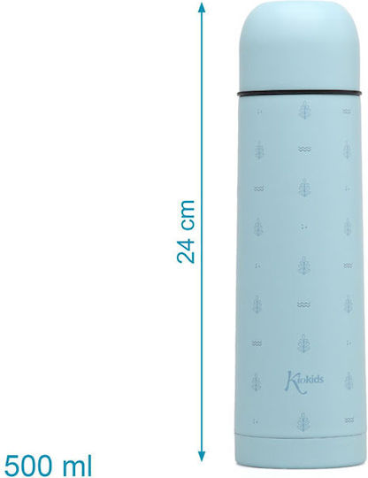 Kiokids Petit Moments Βρεφικό Θερμός Υγρών Ανοξείδωτο 500ml