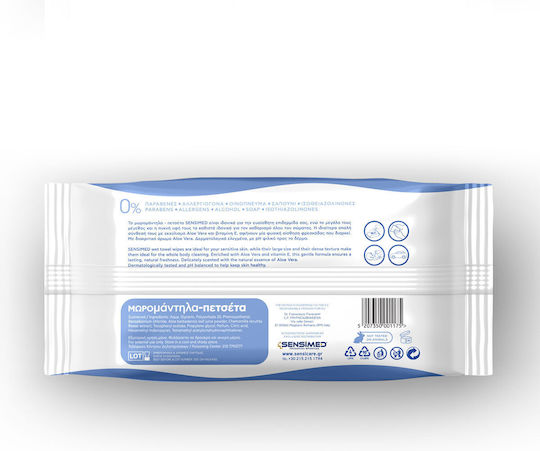 Sensimed Baby Wipes XL 30x20 cm Towel Lid 80 Pieces