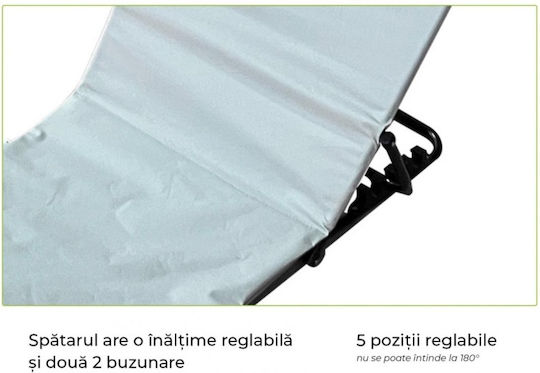 Χαλι Παραλιας Hr/chaslon-141*45*51cm Γκρι