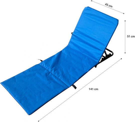 Χαλι Παραλιας Hr/chaslon-141*45*51cm Μπλε