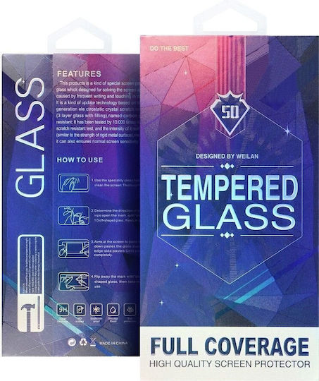 5D Full Glue Full Face Tempered Glass Black (Redmi 14C / Poco C75)