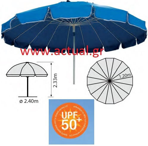 Solart Folding Aluminum Beach Umbrella Diameter 2.4m with Air Duct Blue