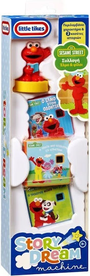 Little Tikes Story Dream Machine - Sesame Street Elmo & Friends (Greek) For Age 3+