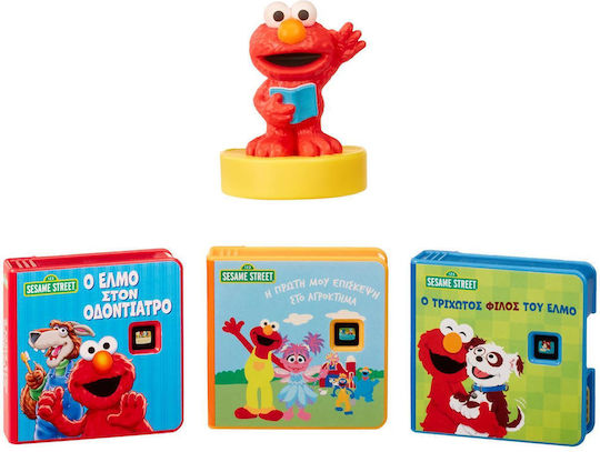 Little Tikes Story Dream Machine - Sesame Street Elmo & Friends (Greek) For Age 3+