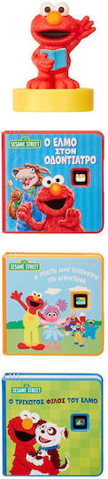 Little Tikes Story Dream Machine - Sesame Street Elmo & Friends (Greek) For Age 3+