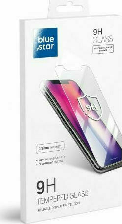 Blue Star Tempered Glass (Redmi Note 10 / 10s / Poco M5s)