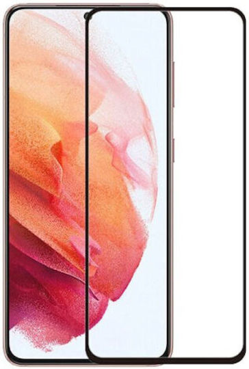 ObaStyle 3D Full Face Tempered Glass (Galaxy S21 FE 5G)