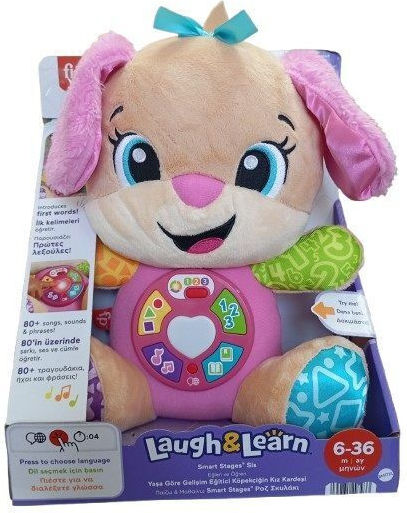 Fisher Price Animal Laugh & Learn Educational Puppy Smart Stages made of Fabric with Music, Light, and Sounds for 6++ Months