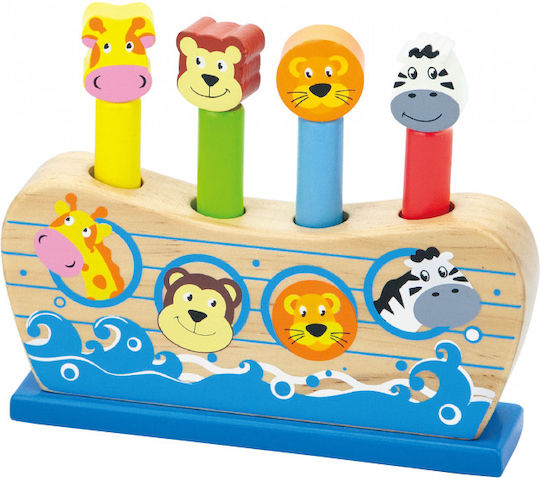 Viga Toys Ark made of Wood for 6++ Months