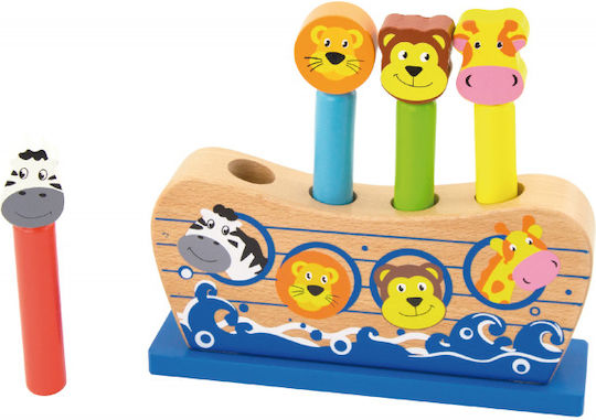 Viga Toys Ark made of Wood for 6++ Months