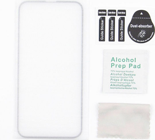 Glass Full Glue Full Face Tempered Glass Black (Galaxy S21 5G)