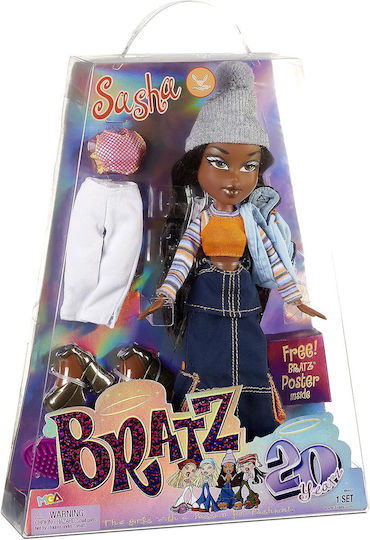MGA Entertainment Κούκλα Sasha για 4+ Ετών 30εκ.
