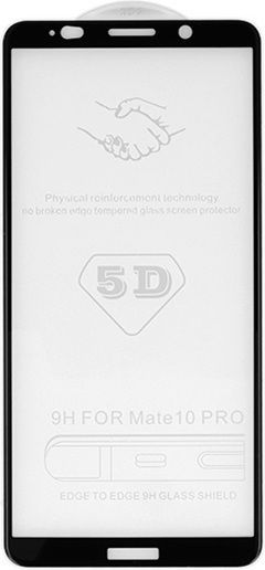 Full Glue Full Face Tempered Glass (Huawei P20)